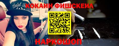 кокс Бузулук