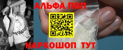 гашишное масло Бугуруслан