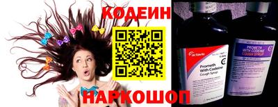 гашишное масло Бугуруслан
