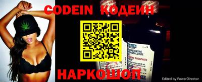 кокс Бузулук