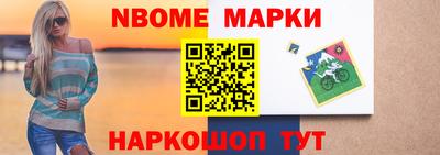 гашишное масло Бугуруслан