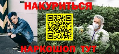 кокс Бузулук