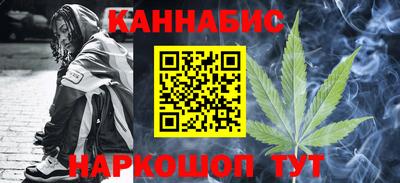 кокс Бузулук