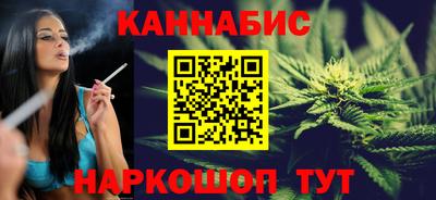 крисы Будённовск