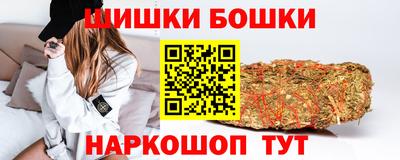 кокс Бузулук