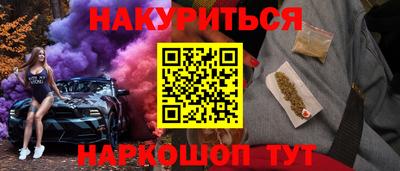 кокс Бузулук