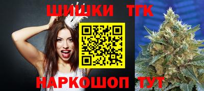 кокс Бузулук