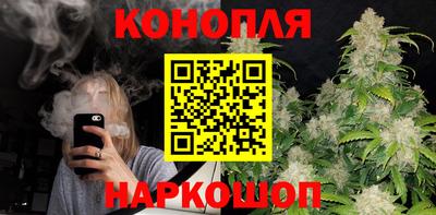 кокс Бузулук