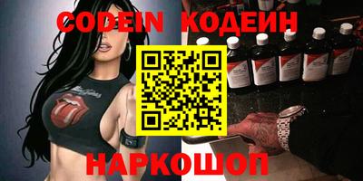 кокс Бузулук