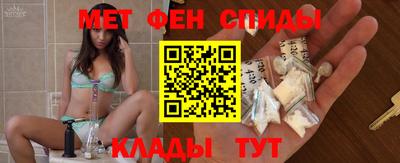 кокс Бузулук