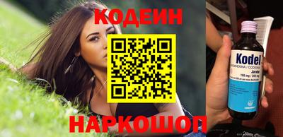 кокс Бузулук