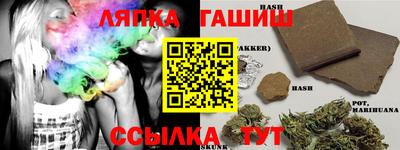 кокс Бузулук