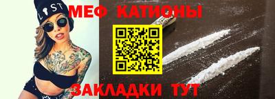 гашишное масло Бугуруслан