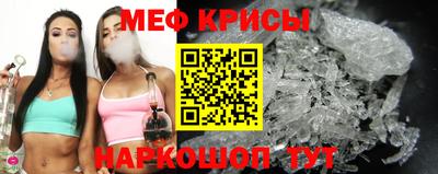 гашишное масло Бугуруслан