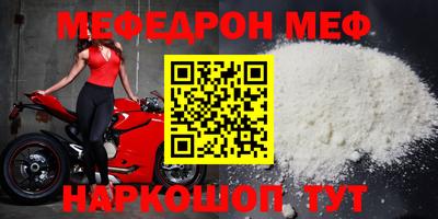 кокс Бузулук