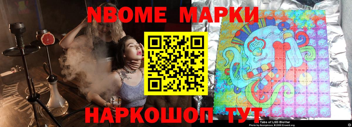 ЛСД экстази ecstasy  LSD-25 экстази ecstasy  Вход с VPN  ЛСД экстази  Узловая 